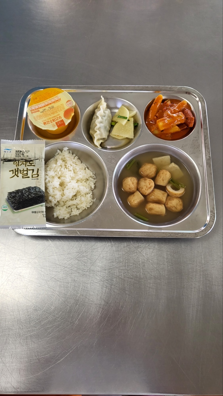중식사진