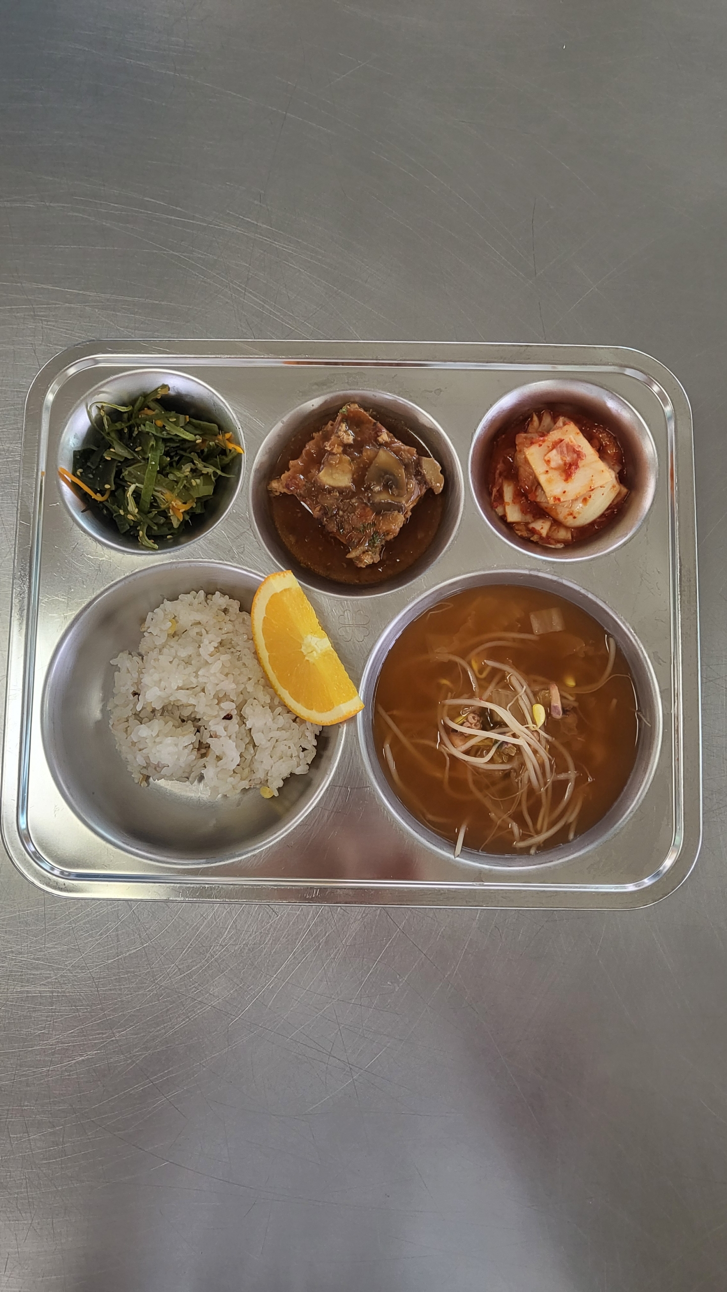 중식사진