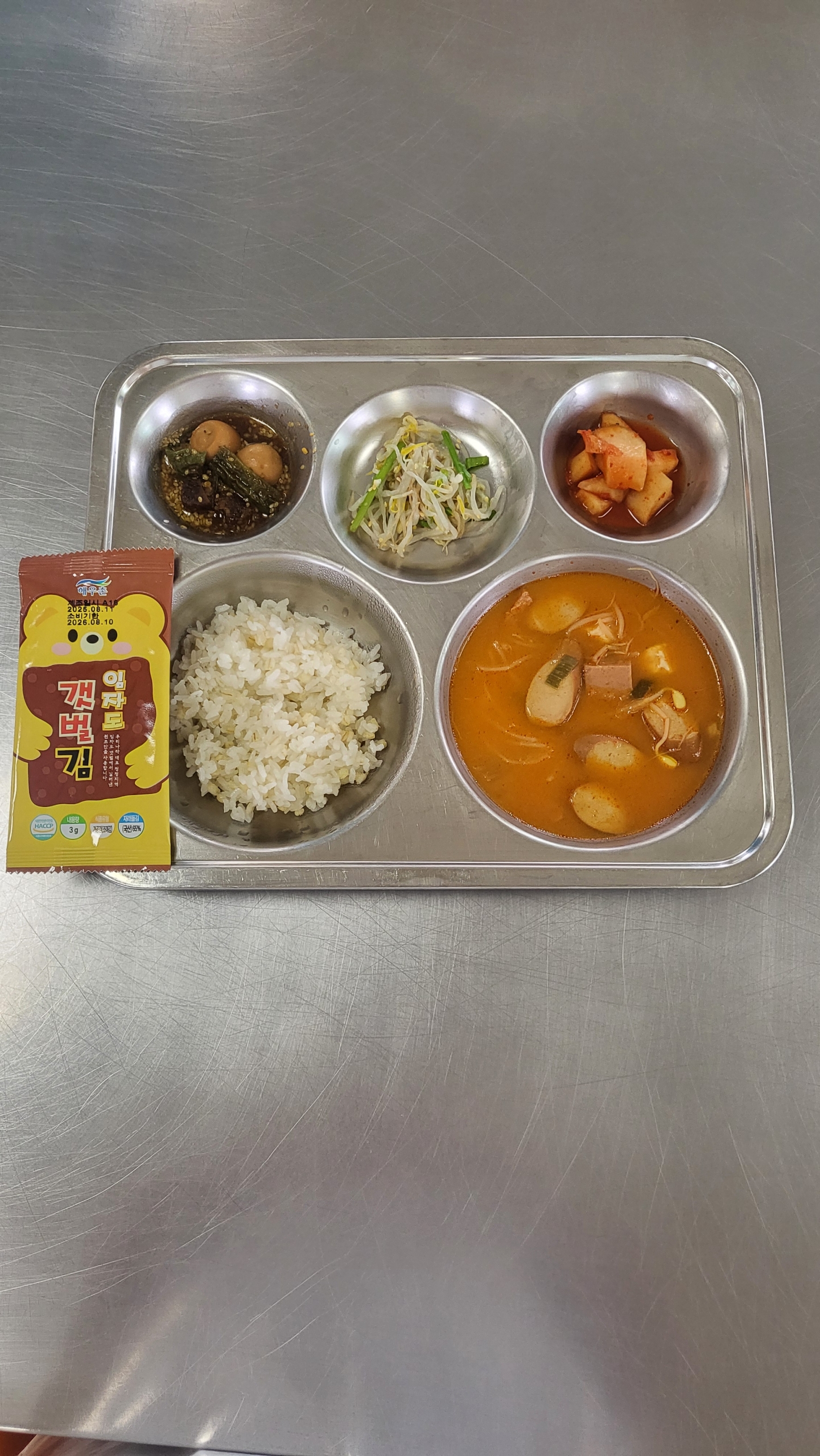 중식사진